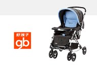 童车童床6折限时特价