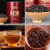大红袍茶叶新茶浓香型特级武夷山岩茶散装中秋礼盒装乌龙茶400g券后38元包邮