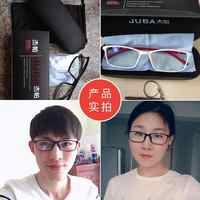 电脑眼镜护目镜防辐射眼镜防蓝光镜男女款无度数平光近视眼睛框架券后9.9元包邮