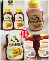 欣和葱伴侣 煎炸伴酱320g券后10.8元包邮