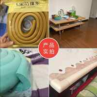 爱贝迪拉儿童加厚防撞条6m券后5.8元包邮