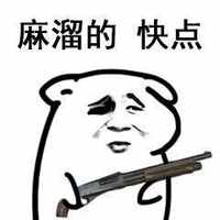 佳美洋青岛特产带鱼黄鱼酥香烤小鱼干酥炸小黄鱼即食零食星仔海鲜券后9.9元包邮