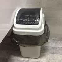 摇盖式垃圾桶厕所家用卫生间客厅方形有盖创意室内厨房废纸桶纸篓券后9.9元包邮